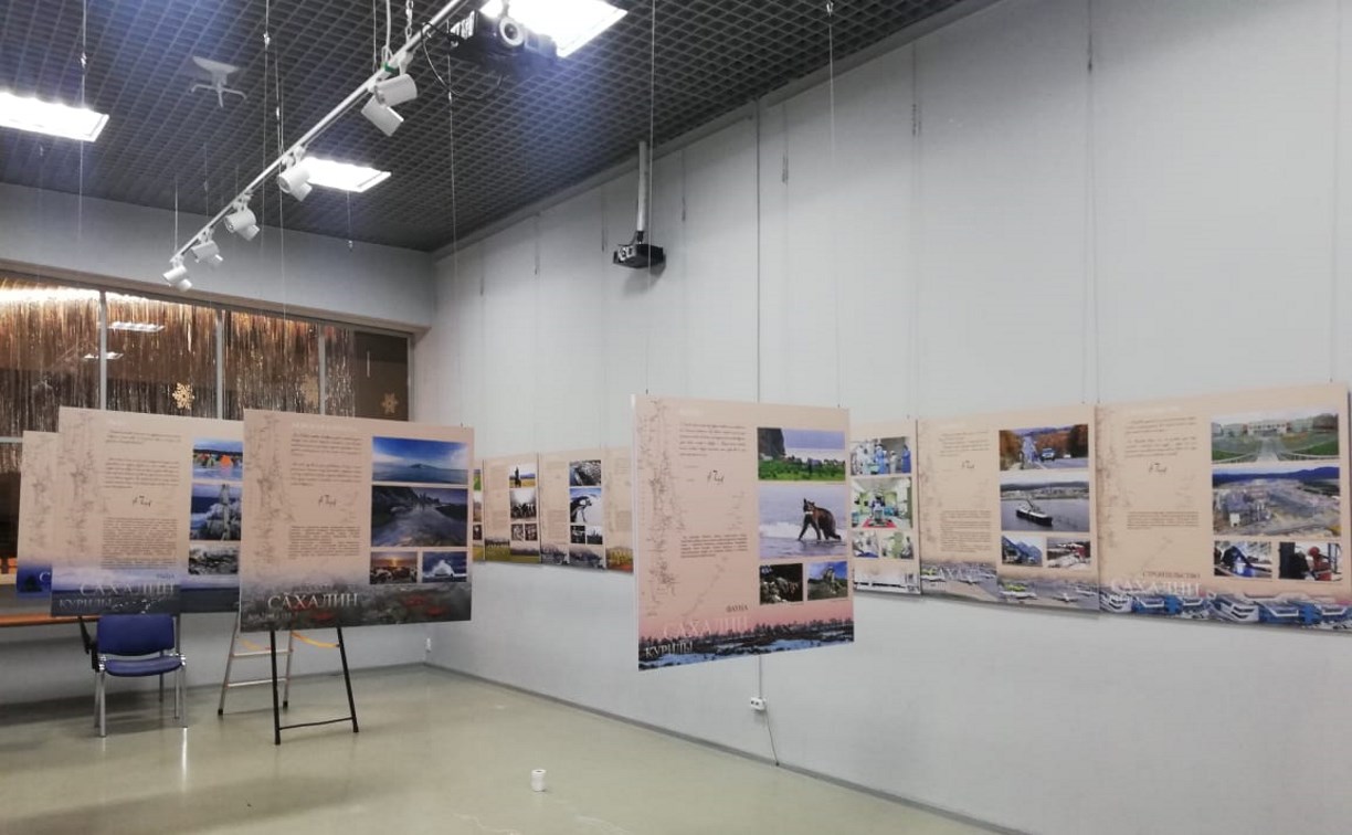 Выставка "Остров Сахалин: сквозь время" открылась в Якутии