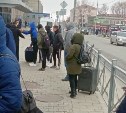 Посетителей вокзала Южно-Сахалинска эвакуировали из-за палки с изолентой
