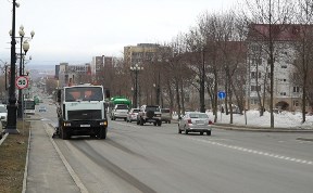 Общество