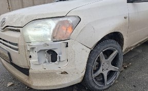 Происшествия