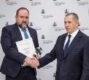 Юрий Трутнев наградил Сахалинский агропромышленный парк