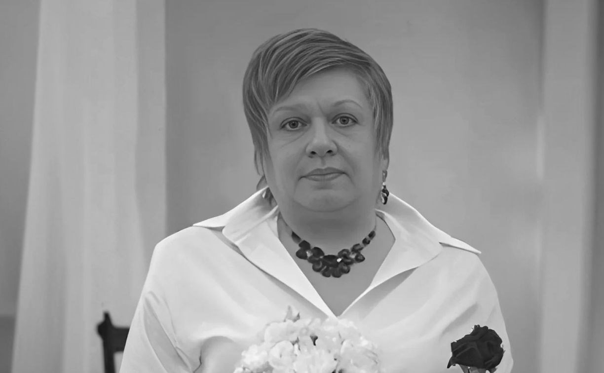 АСТВ прощается с Натальей Колчиной