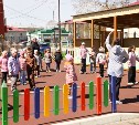 Лимаренко оценил работу проекта "Счастливое материнство" в Анивском районе