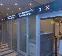 Новый международный сектор аэропорта Южно-Сахалинска заработает с 29 сентября