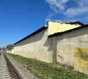 В Южно-Сахалинске от незаконных граффити очистили два здания 