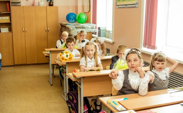 Сегодня отменены занятия второй смены в школах Южно-Сахалинска