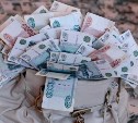 Индекс: средняя зарплата по Сахалинской области - 107 046 рублей, а минимальная стоимость жизни - 25 639 рублей