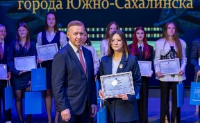 Общество