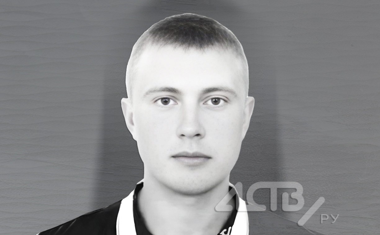 Злостного неплательщика алиментов ищет полиция Южно-Сахалинска