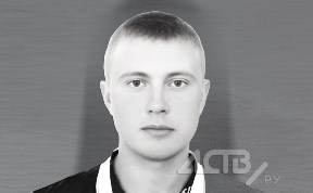 Происшествия