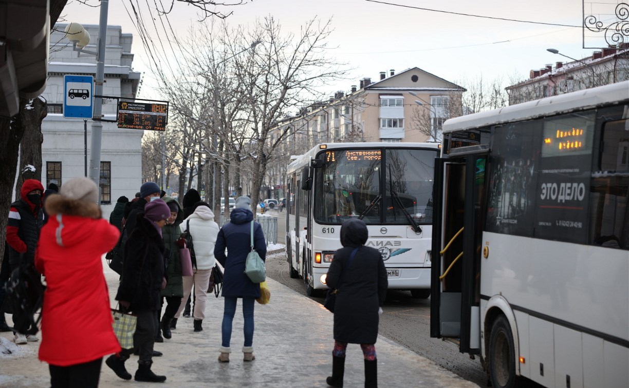 В 2023 году в Южно-Сахалинске поездка на автобусе обойдется в 26 рублей по "безналу"