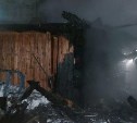 Опубликованы фото последствий пожара в бане, в котором пострадала сахалинка