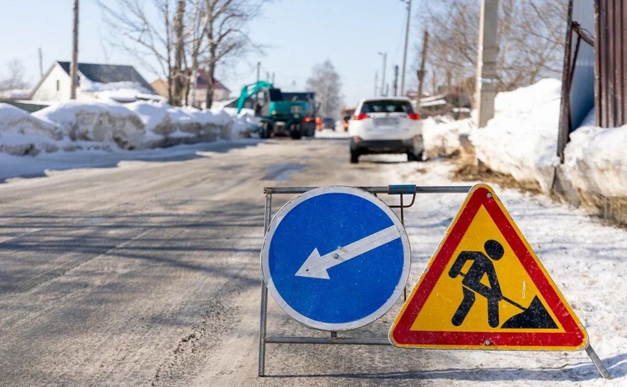 В Южно-Сахалинске 14 апреля с утра перекроют движение на участке улицы Чехова