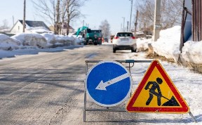 Общество