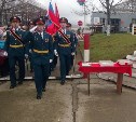 На Курилах отметили День образования пулеметно - артиллерийского соединения ВВО