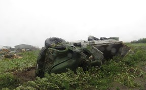 Происшествия