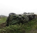 Кадры из Северо-Курильска после цунами: выброшенная на берег рыба и перевёрнутые авто
