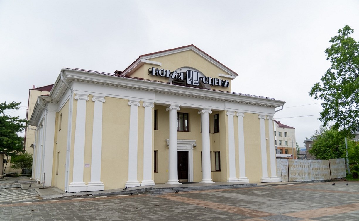 Культурное пространство возле новой сцены Чехов-центра в Южно-Сахалинске откроют в сентябре