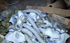 Общество