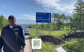 Происшествия