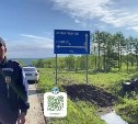 Смертельное ДТП в Тымовском: бесправник на "Калдине" вылетел на встречку, врезался в "Марк-2" и погиб