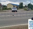 Стали известны подробности ДТП с мотоциклистом в Ногликах 