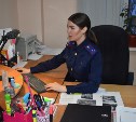 Следователи выясняют, почему работникам торговой точки в Южно-Сахалинске не выдали зарплату