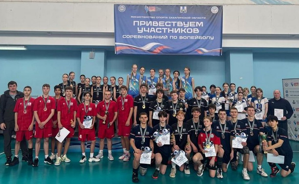 Волейболисты Южно-Сахалинска стали лучшими на первенстве области
