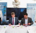 Подписано соглашение о развитии трех сахалинских портов