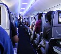 Пассажиры московского рейса 2,5 часа просидели в самолёте в Южно-Сахалинске
