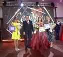 Имена победительниц конкурса «Женщина года» назвали в Южно-Сахалинске