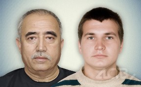 Происшествия