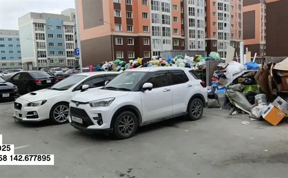 Первые автомобилисты в Южно-Сахалинске уже получили штрафы за парковку у мусорок  Первые автомобилисты в Южно-Сахалинске уже получили штрафы за парковку у мусорок