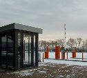 "Второй въезд в течение 30 минут платный": правила стоянки в аэропорту Южно-Сахалинска обновили