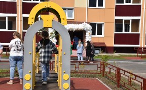 Общество