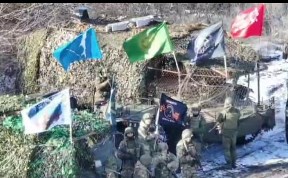 Общество