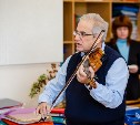 Профессора Московской консерватории дали мастер-классы юным сахалинским музыкантам