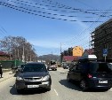 Очевидцев столкновения Toyota Corolla Rumion и Acura RDX ищут в Южно-Сахалинске