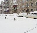 Первый в этом году снежный циклон пришел на юг Сахалина