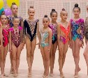 Сахалинские гимнастки взяли серебро и золото Venera Cup