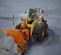 Точечные метели, возвращение морозов: какая погода будет в Сахалинской области 27 декабря