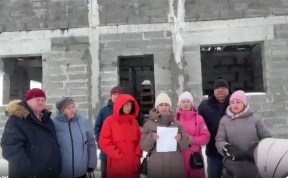 Происшествия