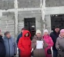 Стало известно, что из-за непорядочного застройщика на Сахалине пострадало не менее 15 семей
