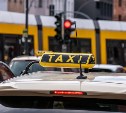 Запрет на работу мигрантов в такси и доставке удвоит цены в российских городах