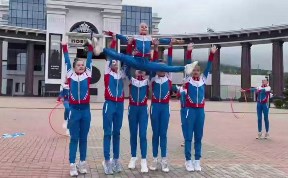 Общество