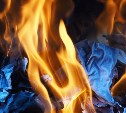 Пожар вспыхнул в административном здании на Сахалине - сгорела рабочая документация