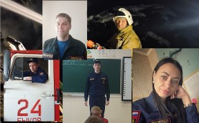 Общество