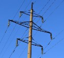 Сахалинские энергетики предупредили о "полном погашении потребителей": список отключений на 28 апреля