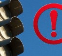 В Южно-Сахалинске из-за аварии не работают 6 светофоров 