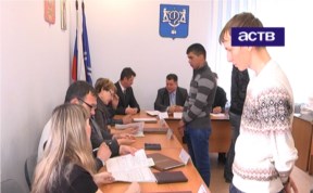 Общество